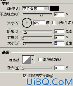 金灿灿双喜字