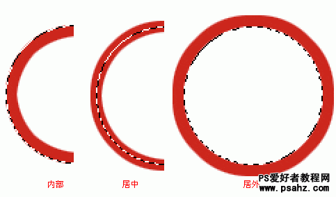 Photoshop基础教程：选区工具的应用技巧讲解