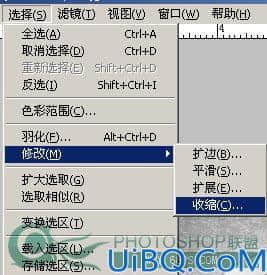 精致金属质感水晶按钮