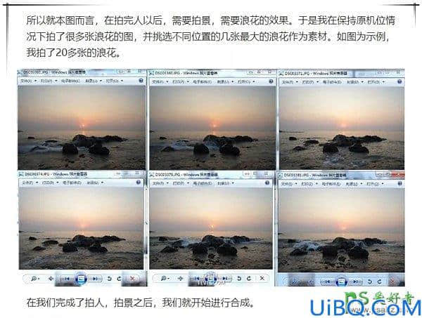 学习用photoshop滤镜特效工具设计魔幻星球全景图片，全景特效图