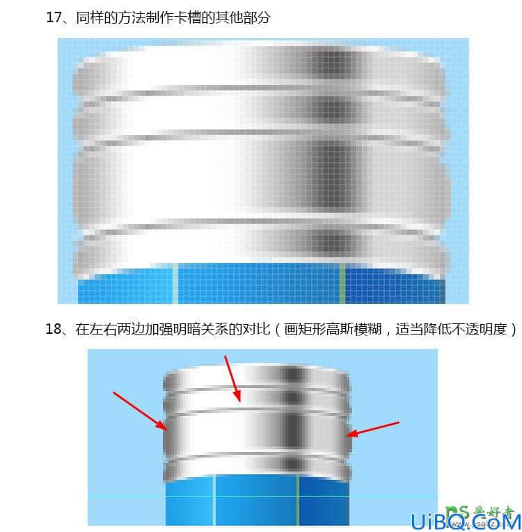 Photoshop鼠绘一支铅笔失量图标，精致的蓝色铅笔图标素材图。