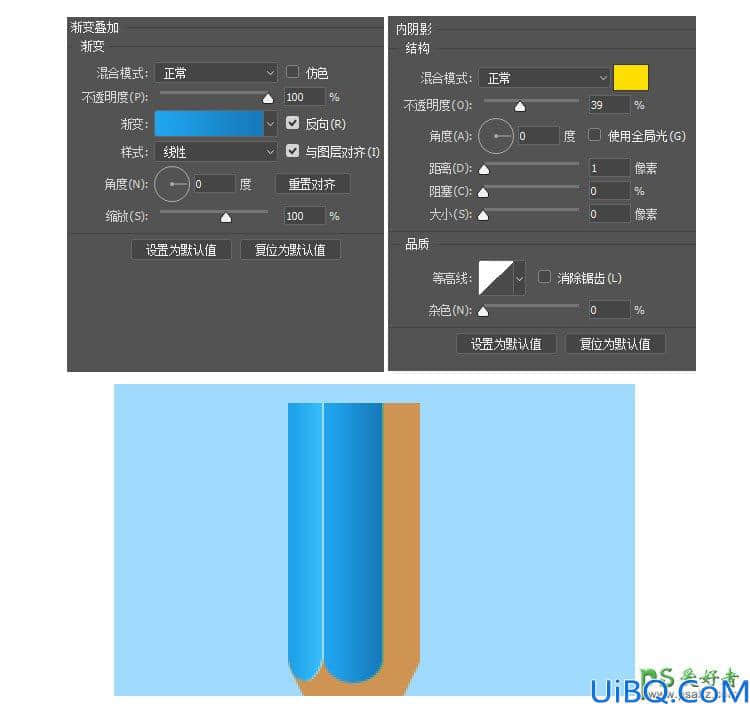 Photoshop鼠绘一支铅笔失量图标，精致的蓝色铅笔图标素材图。