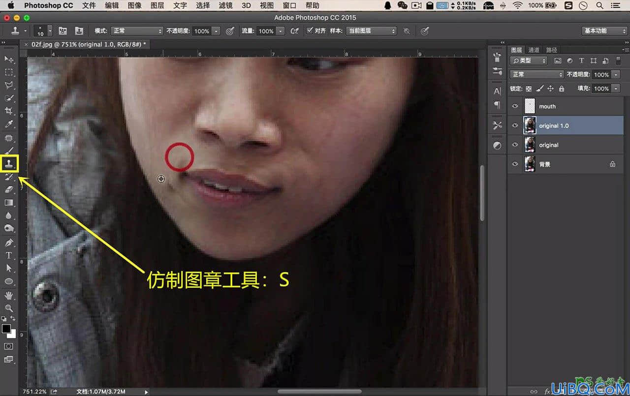 Photoshop人像美化教程：学习用滤镜-液化等工具把丑女照片变得漂亮。