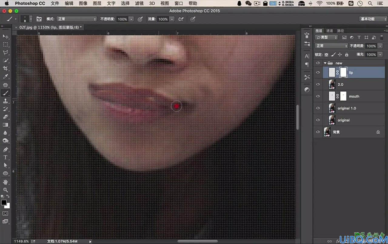 Photoshop人像美化教程：学习用滤镜-液化等工具把丑女照片变得漂亮。