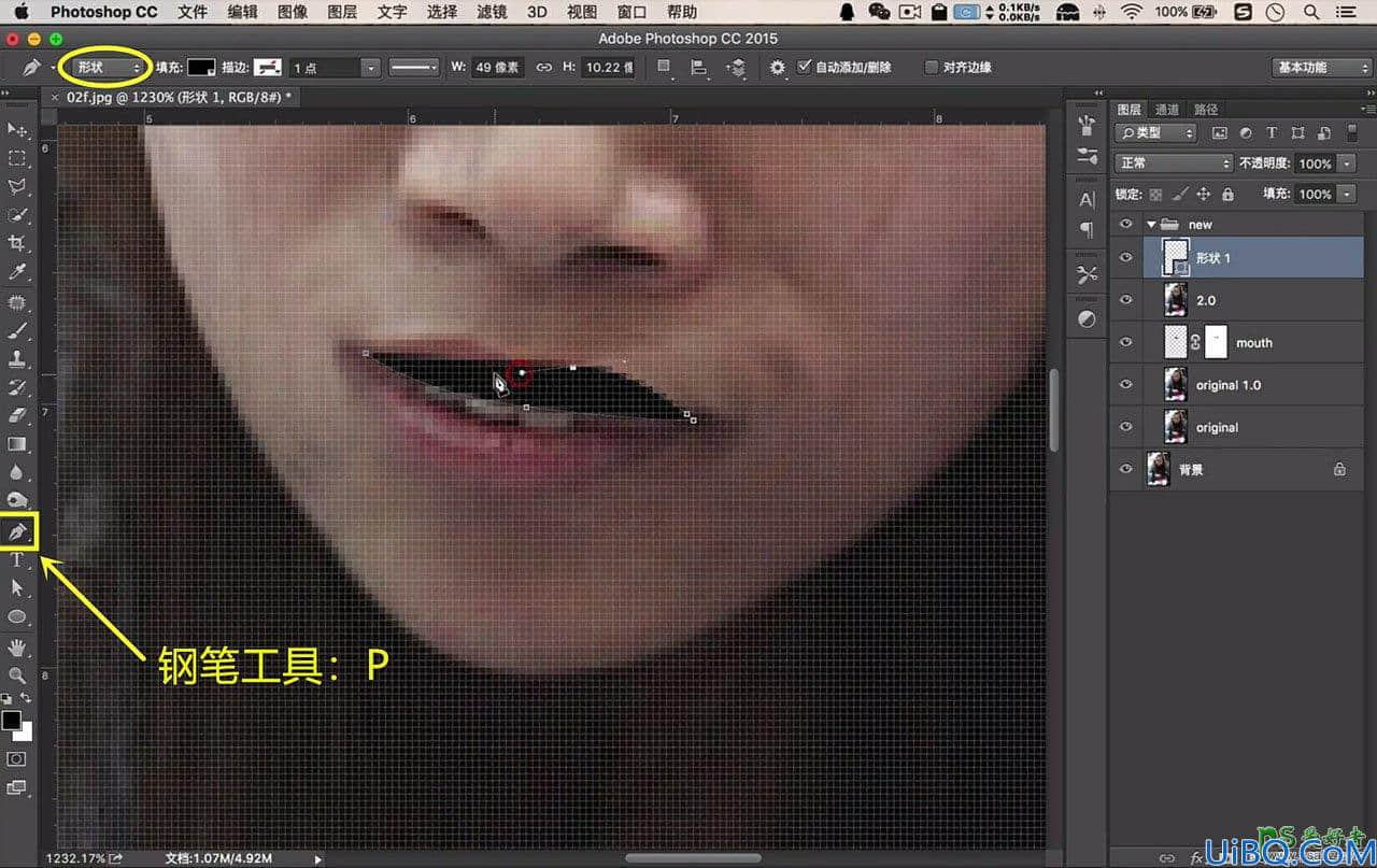 Photoshop人像美化教程：学习用滤镜-液化等工具把丑女照片变得漂亮。