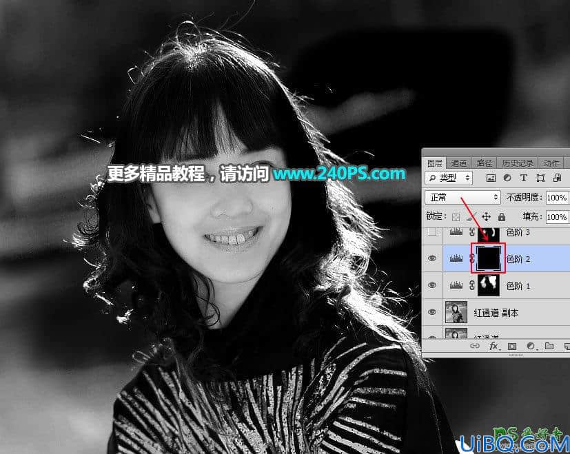 Photoshop抠头发教程：精细抠出外景美女人像的细头发丝，学会怎样抠头发
