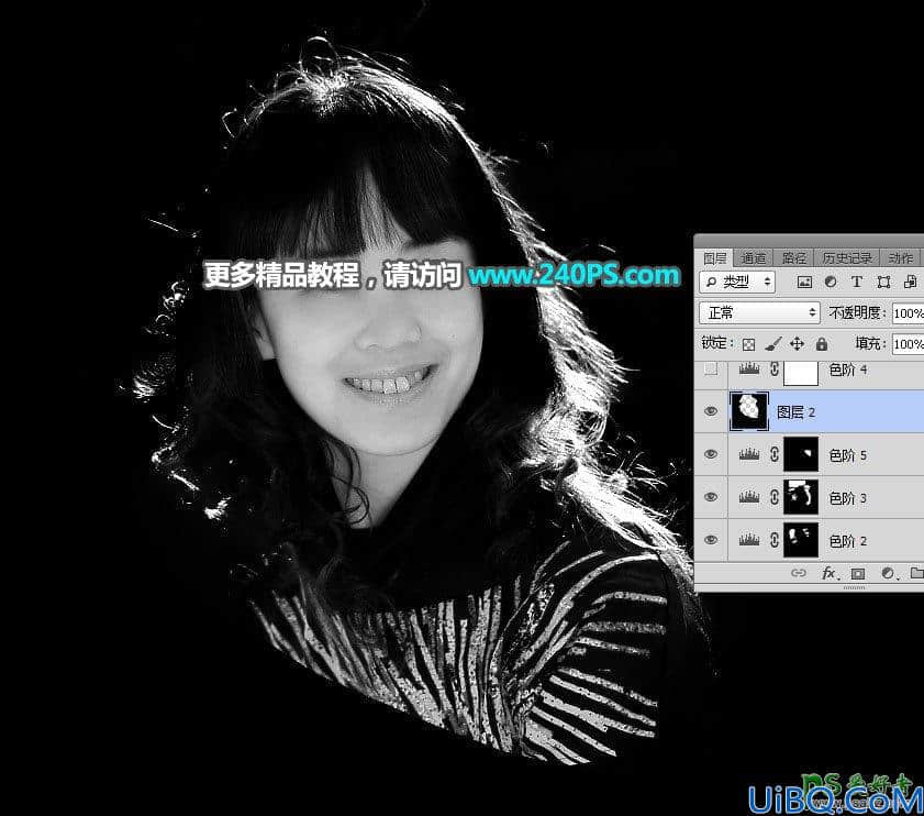Photoshop抠头发教程：精细抠出外景美女人像的细头发丝，学会怎样抠头发