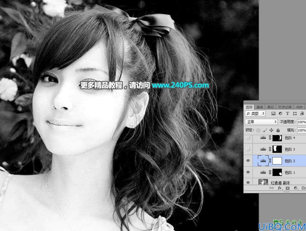Photoshop美女人像抠图实例：用抽出滤镜和通道工具完美抠出长发美女照片
