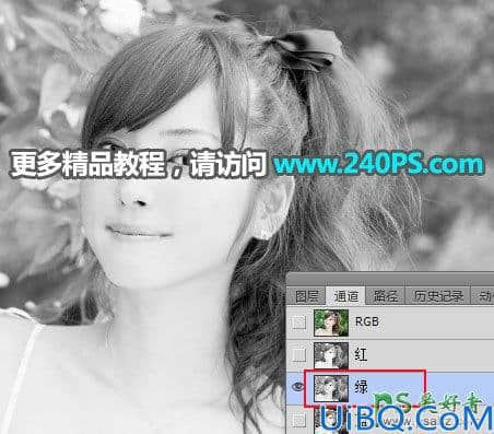 Photoshop美女人像抠图实例：用抽出滤镜和通道工具完美抠出长发美女照片