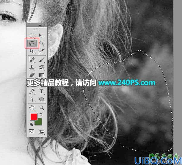 Photoshop美女人像抠图实例：用抽出滤镜和通道工具完美抠出长发美女照片