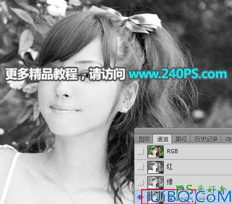 Photoshop美女人像抠图实例：用抽出滤镜和通道工具完美抠出长发美女照片