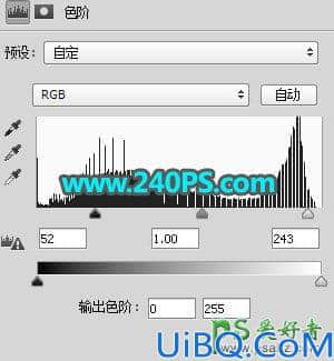 Photoshop美女人像抠图实例：用抽出滤镜和通道工具完美抠出长发美女照片