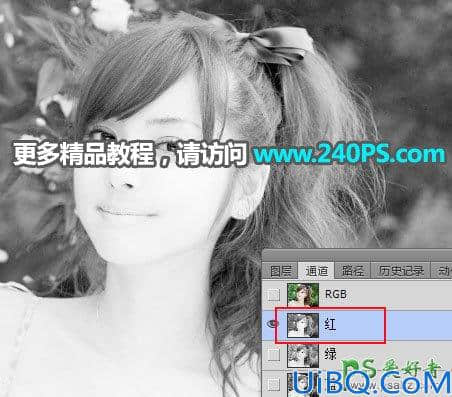 Photoshop美女人像抠图实例：用抽出滤镜和通道工具完美抠出长发美女照片