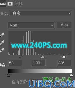 Photoshop抠图换背景教程：学习给玻璃材质的牛奶瓶子素材图抠图换背景。