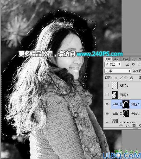 Photoshop抠头发丝教程：利用通道及钢笔工具给长发美女进行抠图换背景