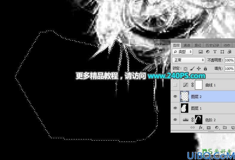 Photoshop抠头发丝教程：利用通道及钢笔工具给长发美女进行抠图换背景