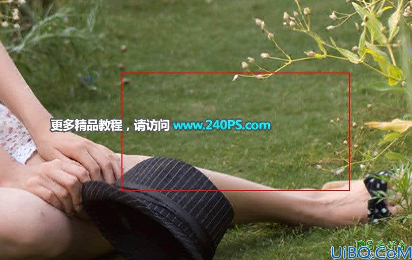 Photoshop人物抠图教程：用仿制图章工具完美消除野花丛中的美女。