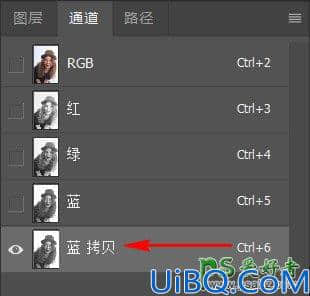 Photoshop美女抠图教程：学习利用通道工具抠出漂亮的欧美卷发美女人像照