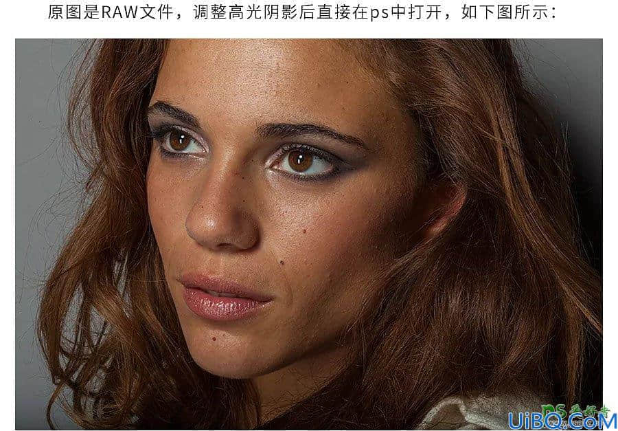 Photoshop磨皮美肤教程：学习给欧美女性人像磨皮美化并增加金属质感肤色