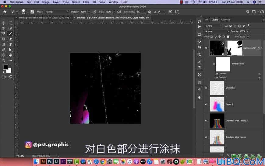 Photoshop个性文字设计：制作文字底部喷出彩虹效果的个性文字，个性字体