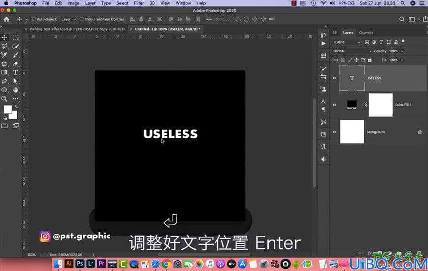 Photoshop个性文字设计：制作文字底部喷出彩虹效果的个性文字，个性字体