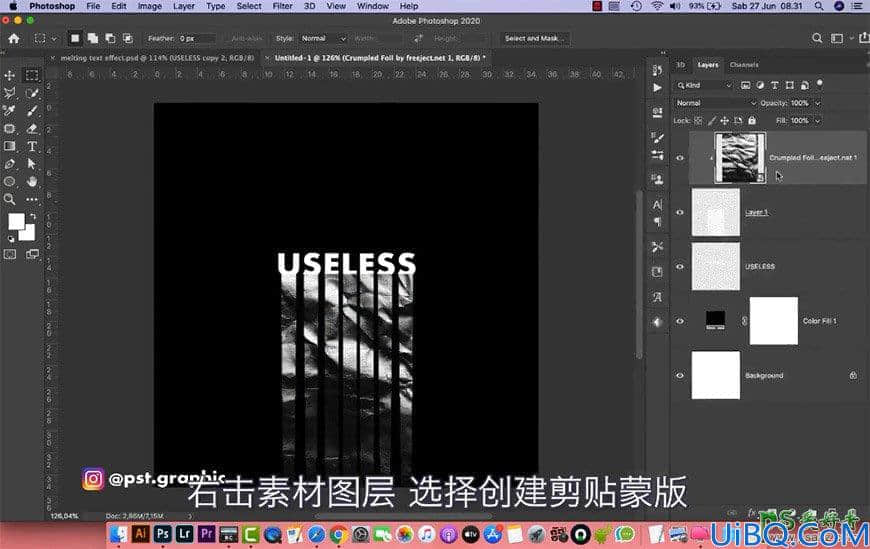 Photoshop个性文字设计：制作文字底部喷出彩虹效果的个性文字，个性字体