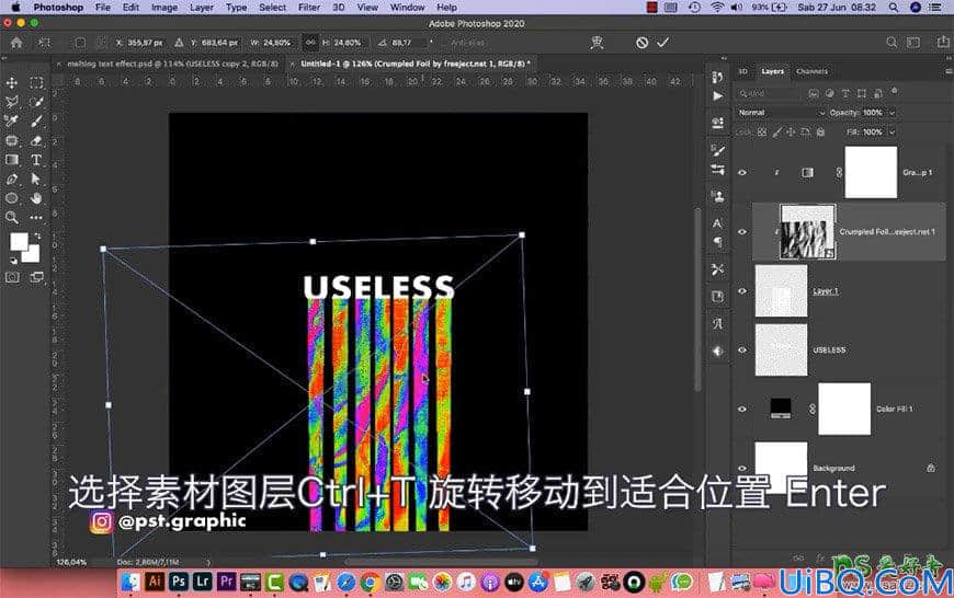 Photoshop个性文字设计：制作文字底部喷出彩虹效果的个性文字，个性字体