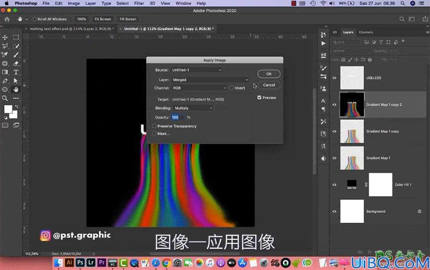 Photoshop个性文字设计：制作文字底部喷出彩虹效果的个性文字，个性字体