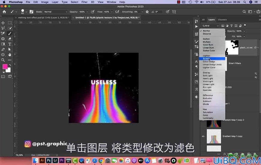 Photoshop个性文字设计：制作文字底部喷出彩虹效果的个性文字，个性字体