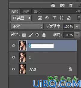 Photoshop商业美女人像磨皮美容，完美保留皮肤细节，修出光滑质感的皮肤