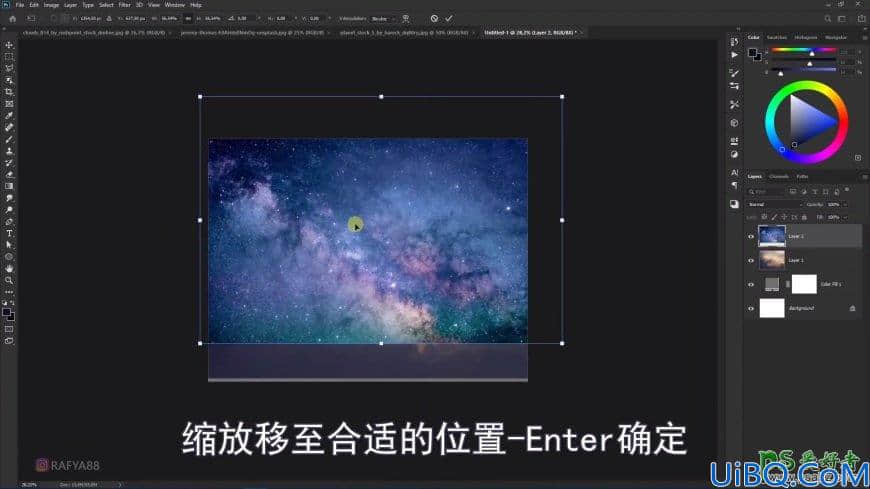 Photoshop合成乘坐折纸船在水面上漂流的小男孩儿场景。