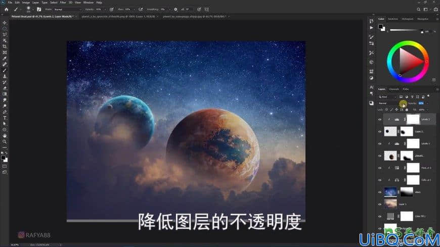 Photoshop合成乘坐折纸船在水面上漂流的小男孩儿场景。
