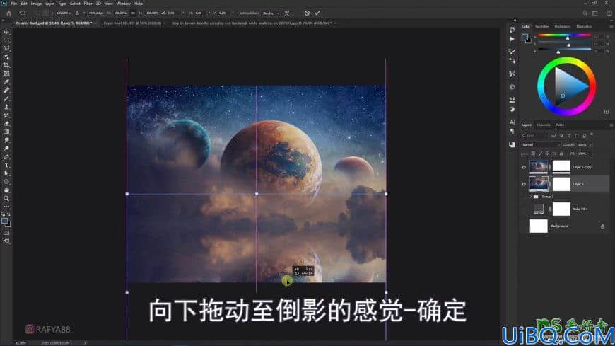 Photoshop合成乘坐折纸船在水面上漂流的小男孩儿场景。