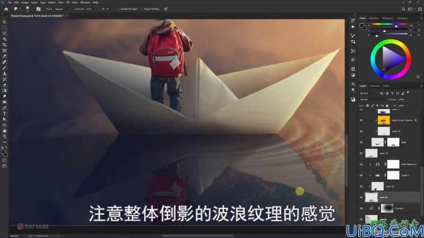Photoshop合成乘坐折纸船在水面上漂流的小男孩儿场景。