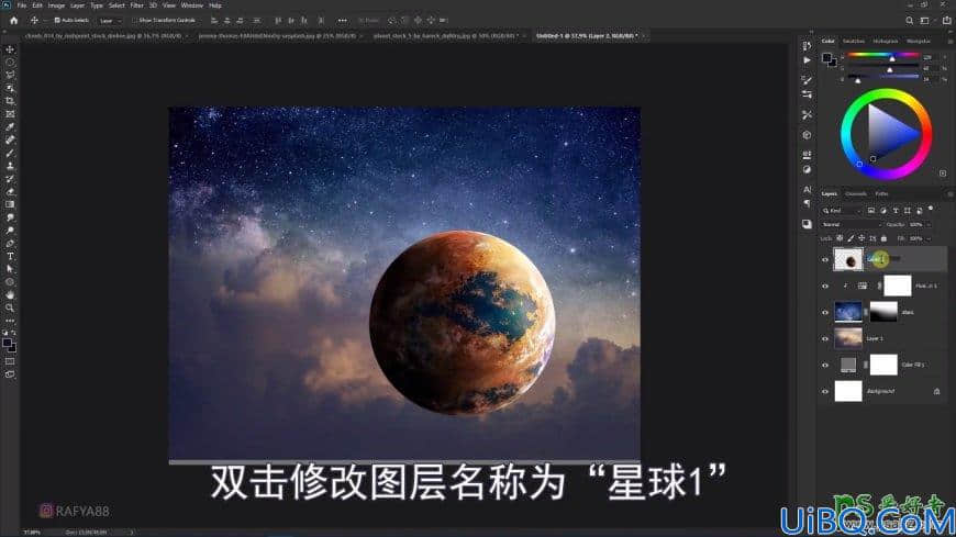 Photoshop合成乘坐折纸船在水面上漂流的小男孩儿场景。