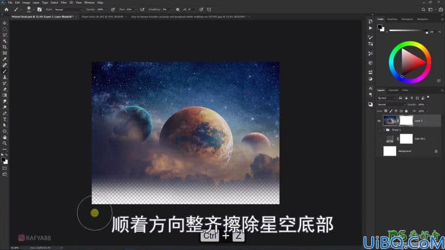 Photoshop合成乘坐折纸船在水面上漂流的小男孩儿场景。
