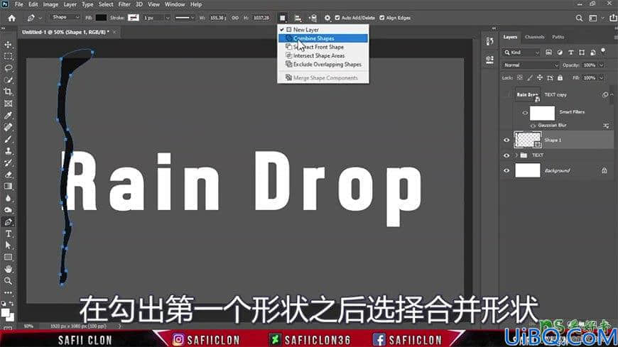 Photoshop个性文字设计教程：制作逼真的玻璃水汽文字，玻璃上的雨滴字。