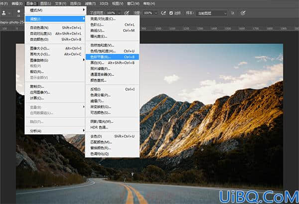Photoshop工具教程：学习“色彩”平衡命令在图片处理过程中的运用。