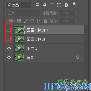 利用photoshop内置滤镜工具创造逼真的水彩风格的荷花图片