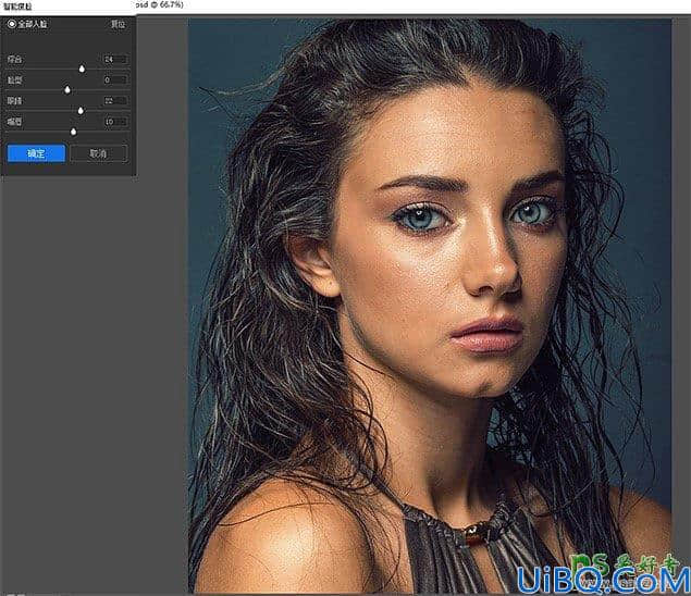Photoshop人像修图教程：利用CameraRAW工具修出高质感的暖色美女人像