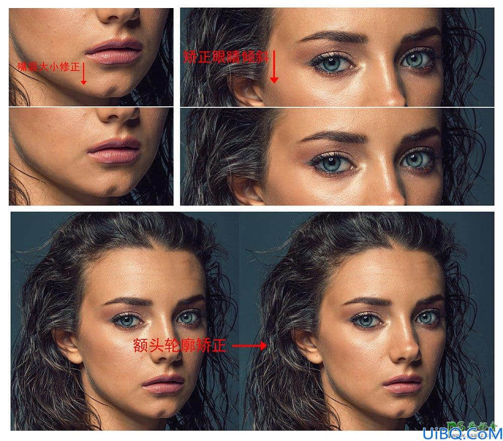 Photoshop人像修图教程：利用CameraRAW工具修出高质感的暖色美女人像