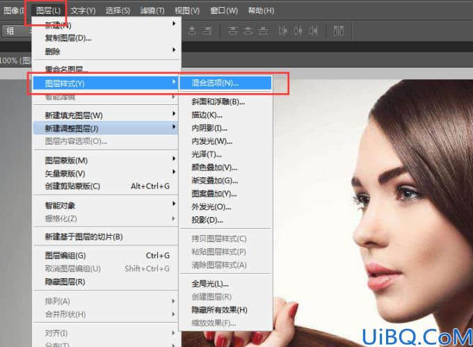 Photoshop用图层样式混合选项快速的抠出人像发丝