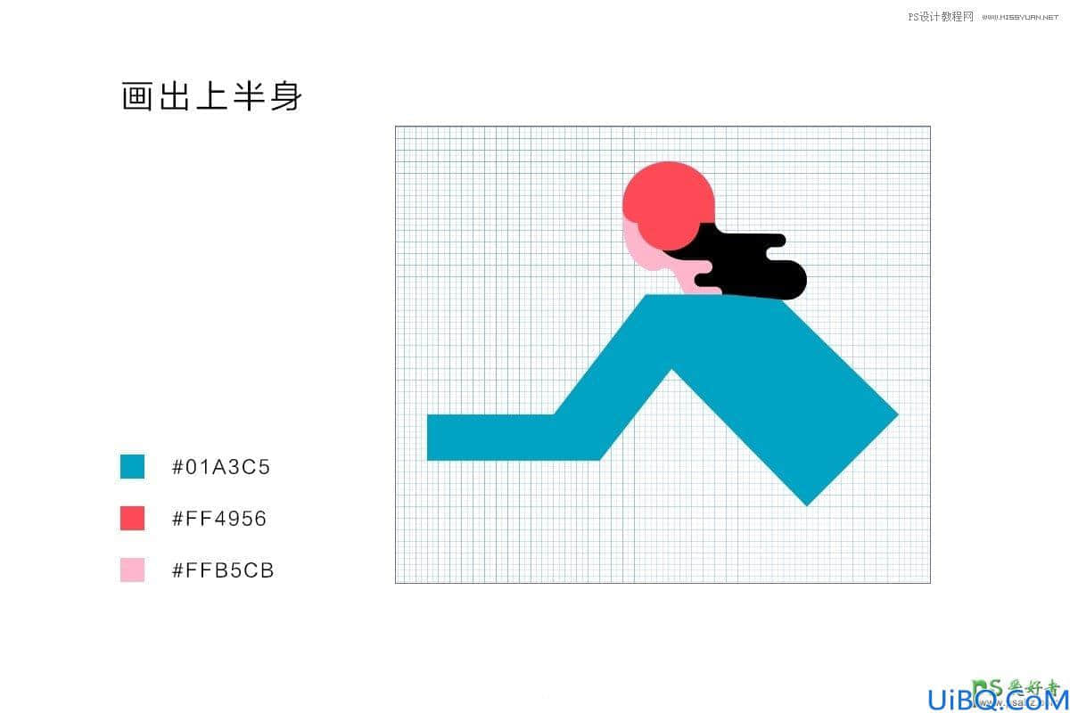 Photoshop手绘美女插画作品：结合AI软件绘制时尚风格的少女插画。