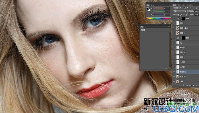 Photoshop给高清美女模特封面照片磨皮美化处理并增加肤色的通透