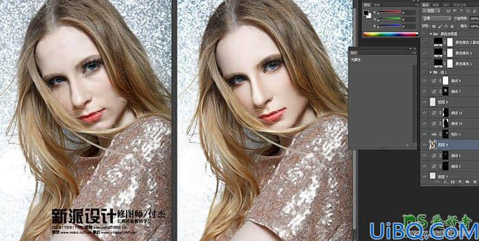 Photoshop给高清美女模特封面照片磨皮美化处理并增加肤色的通透