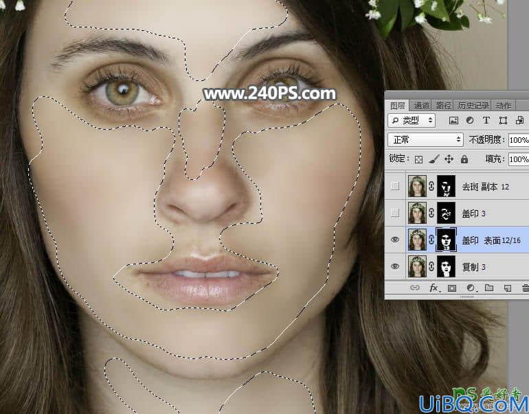 Photoshop磨皮美容教程：去除室内欧美美女人像脸部的斑点并增强清晰度