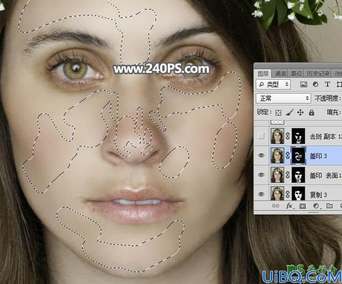 Photoshop磨皮美容教程：去除室内欧美美女人像脸部的斑点并增强清晰度