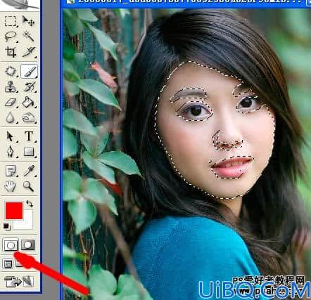 Photoshop基础都得：蒙版的应用技巧