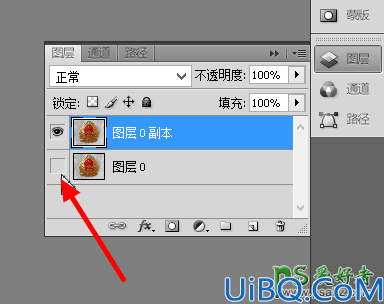 Photoshop新手抠图教程：学习用多边形套索工具快速抠出帽徽。