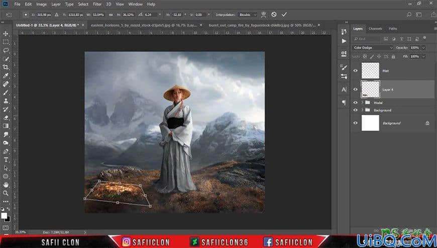 Photoshop唯美合成教程：创意打造女道长站在梦幻仙境般的山上场景。